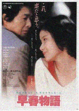 80s手机电影在线观看免费版高清 动作大片