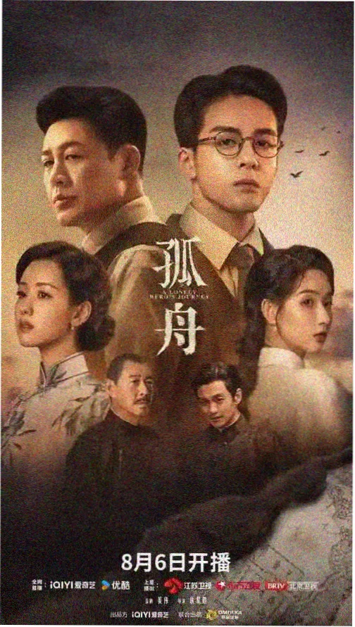 80s手机电影在线观看免费版高清 喜剧电影