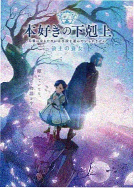 80s手机电影在线观看免费版高清 科幻电影