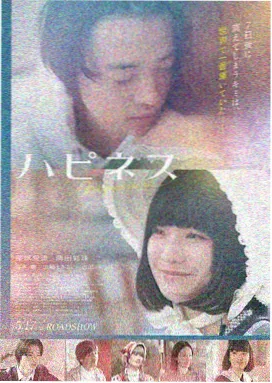 80s手机电影在线观看免费版高清 恐怖电影