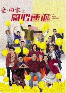80s手机电影在线观看免费版高清 剧情电影