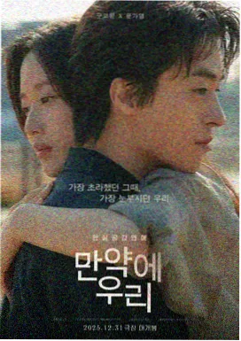 80s手机电影在线观看免费版高清 英雄本色