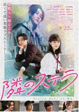 80s手机电影在线观看免费版高清 科幻电影