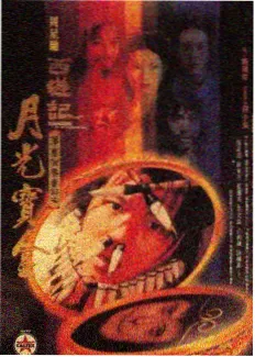 80s手机电影在线观看免费版高清 综艺